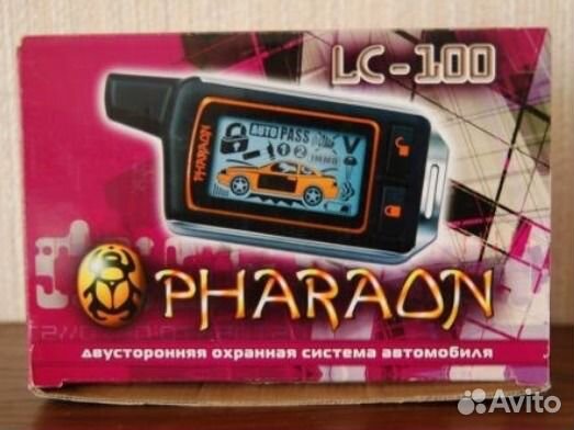 Pharaon lc 100. Сигнализация фараон LC-100. Комплект сигнализации Pharaon LC-100. Брелок Pharaon LC-100. Система Pharaon lc100.