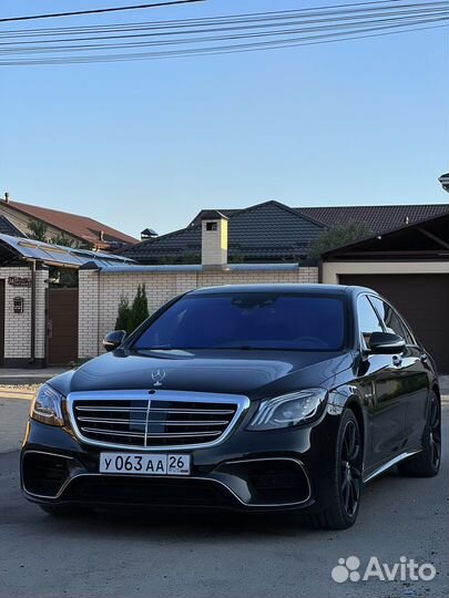 Трансфер Поездки Такси Комфорт/Бизнес/Премиум