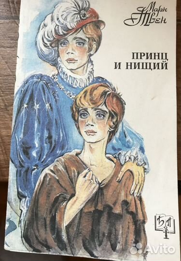 Книги из серии 