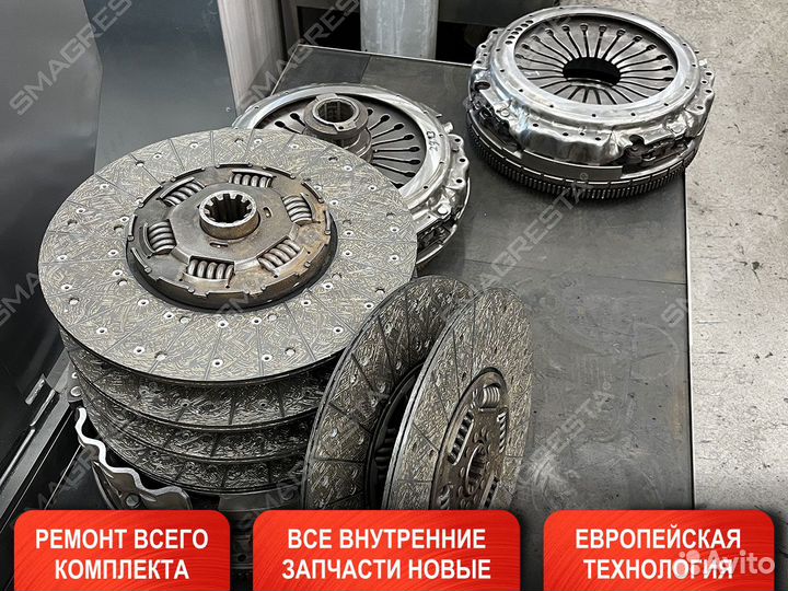 Грузовой маховик Shacman X5000