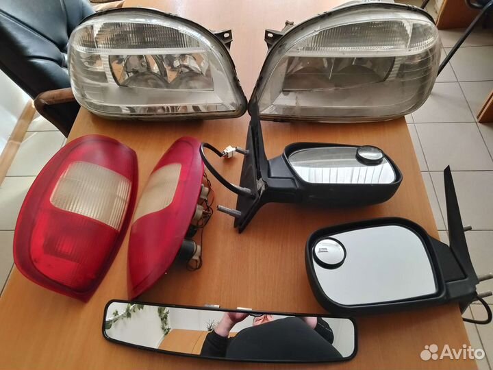 Запчасти