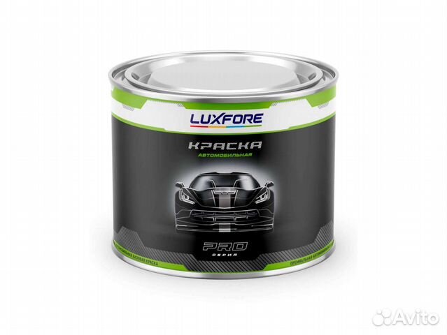 Краска Luxfore 0,5л. (Volkswagen LE9D Branco Glacial)