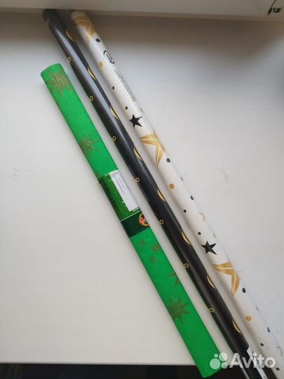 Упаковочная бумага для подарков