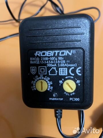 Универсальная зарядка для телефона батареек