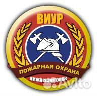 Водитель категории D