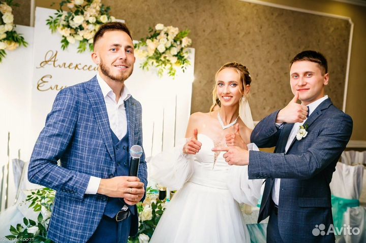 Ведущий мероприятий