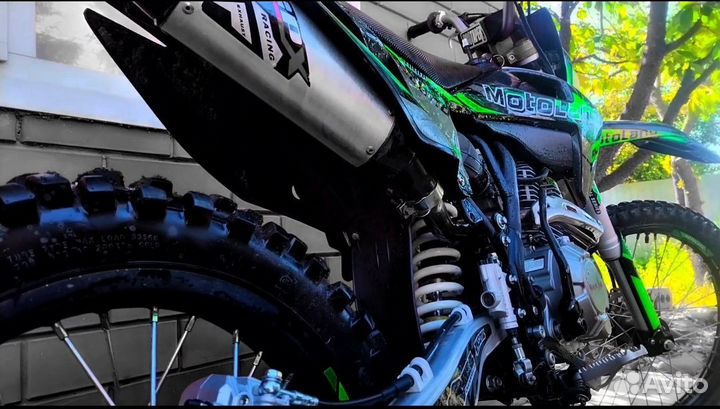 Motoland xt250hs