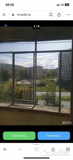 Рамы балконные б/у алюминиевые с остеклением