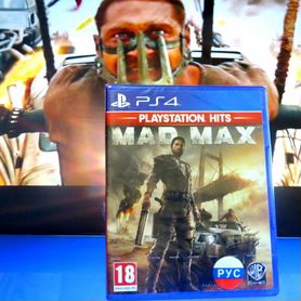 Mad Max PS4 / PS5