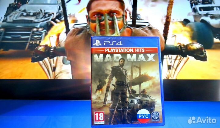 Mad Max PS4 / PS5