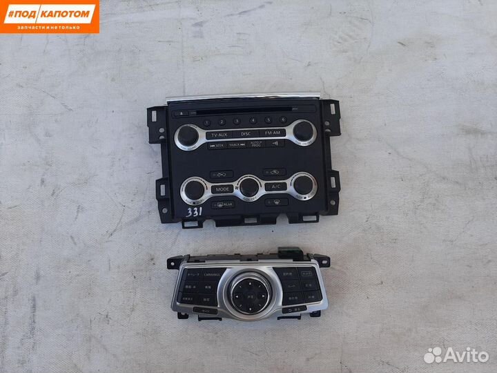 Магнитола Nissan Teana J32 2010