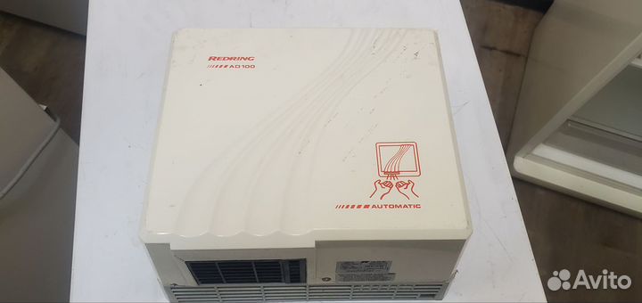 Сушилка для рук