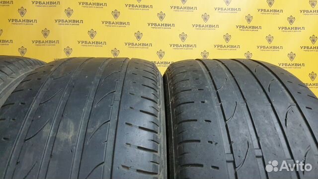 Bridgestone Dueler H/P Sport 235/50 R18 97V