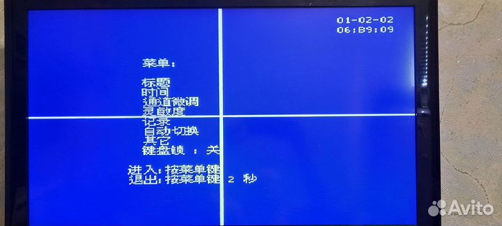 Квадратор видеонаблюдения KCQ-404 цветной