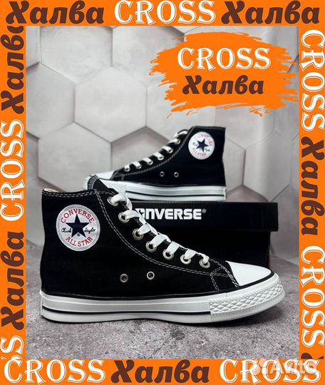 Кеды Converse All Star Mid