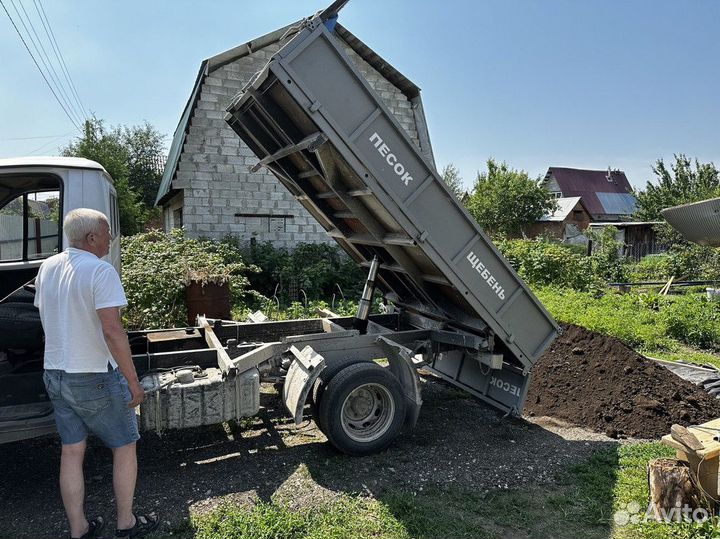 Щебень песок от 1 куба