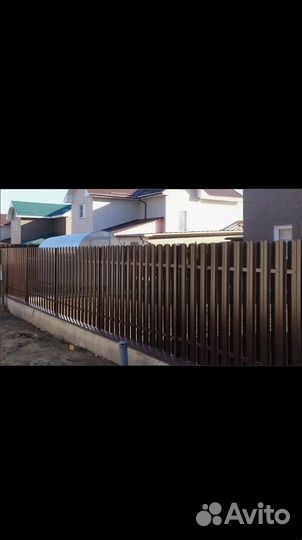 Строительная бригада