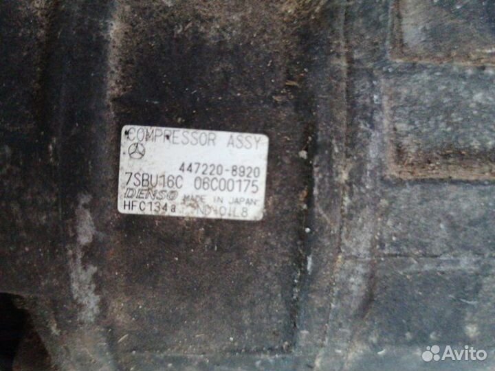 Компрессор кондиционера Jeep Grand Cherokee 2 WJ