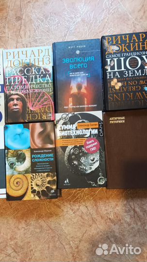 Продаю книги по дизайну.пошив одежды.кулинария др