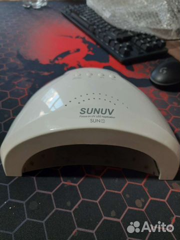 Лампа для ногтей