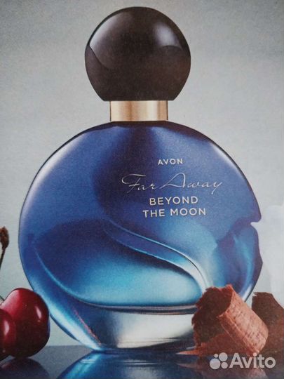 Духи Far Away Beyond The Moon