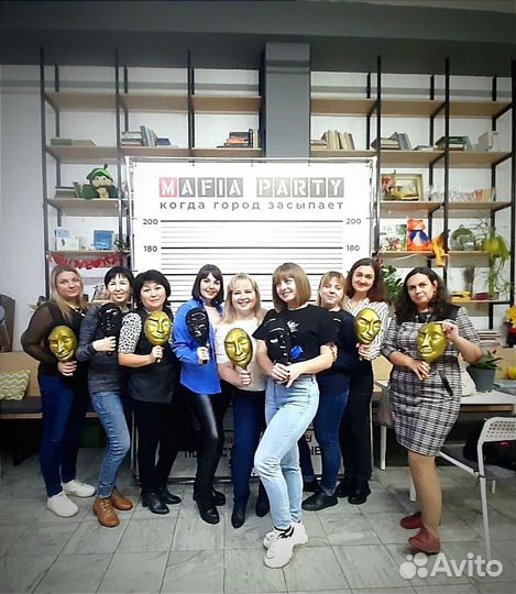 Мафия с ведущим на праздник