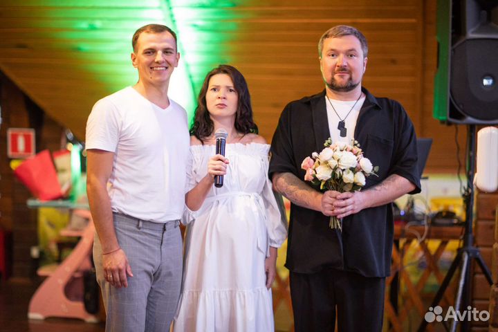 Ведущий Диджей