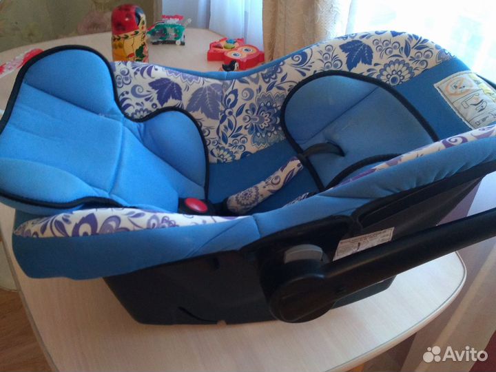 Автолюлька от 0