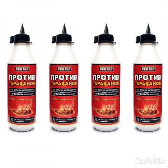 Гектор от тараканов 4 флакона (опт-розница)