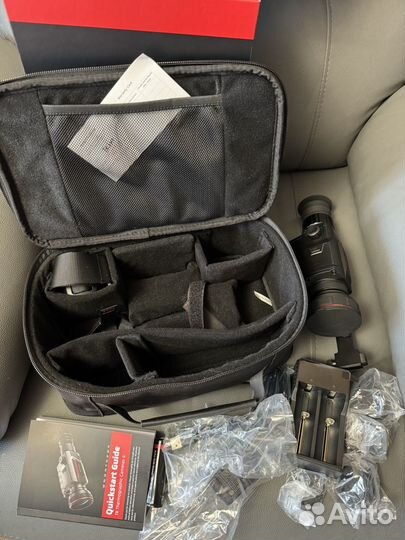 Тепловизор guide TR 650