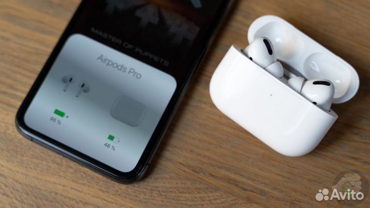 Airpods pro