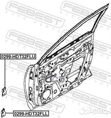 Петля передней левой двери нижняя 0299HDT32FLL