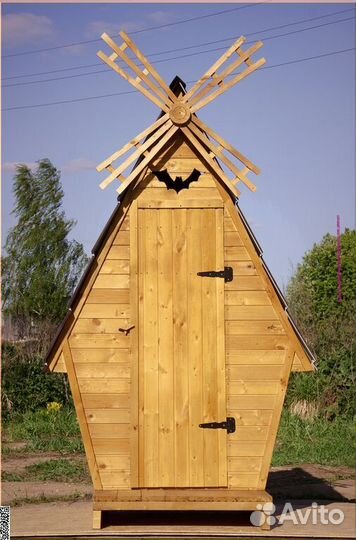 Дачный туалет PRO883