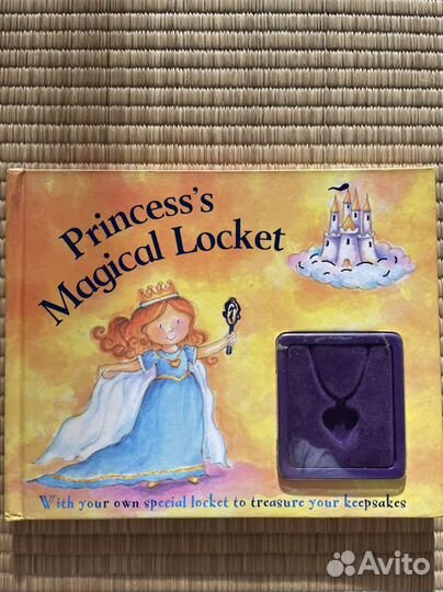 Детская сказка на английском