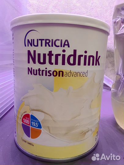Nutridrink Nutrison advansed