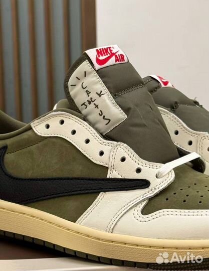 Nike Air Jordan 1 Travis Scott