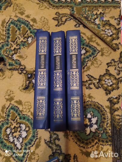 Салтыков щедрин