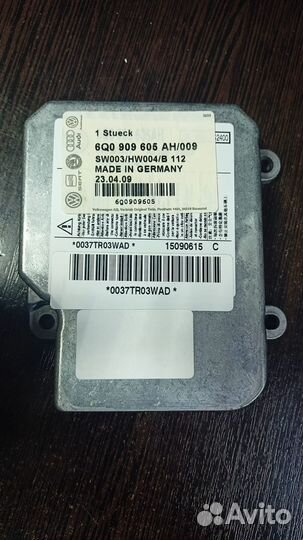 Блок управления подушками безопасности Skoda