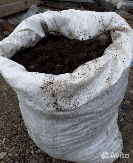 Торф в мешках