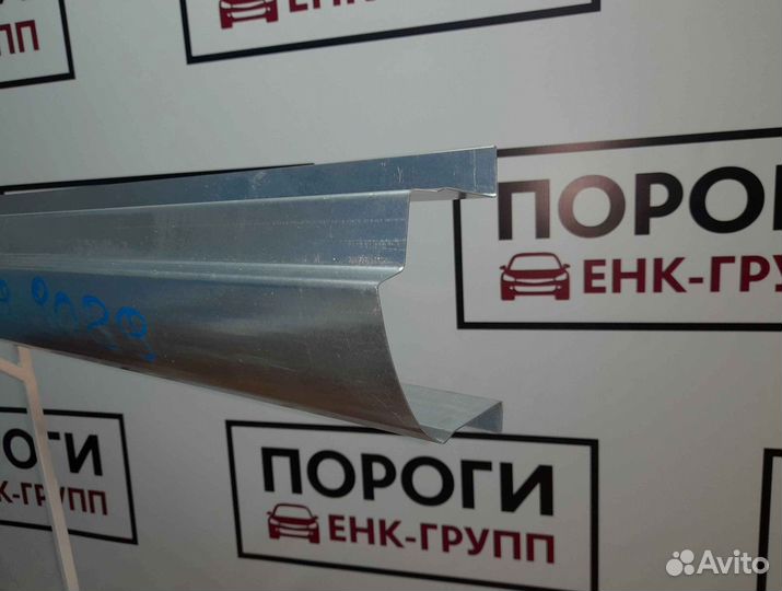 Пороги на все марки авто