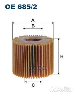Фильтр масляный toyota 1.3-2.0 OE 685/2 Filtron