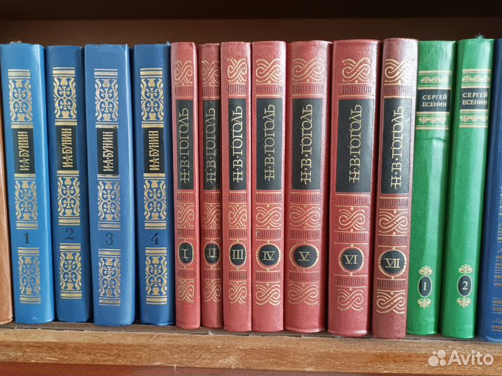 Бунин И.А собрание сочинений в 4 томах