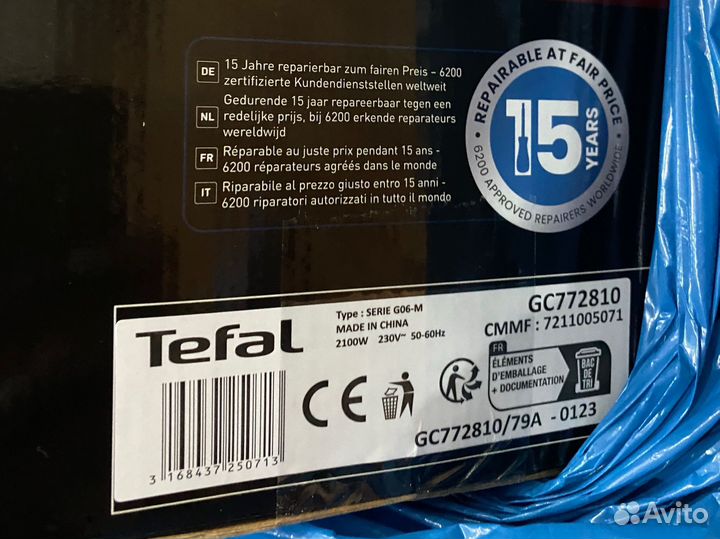 Tefal Optigrill 2 в 1 Немецкий Гриль Тефаль