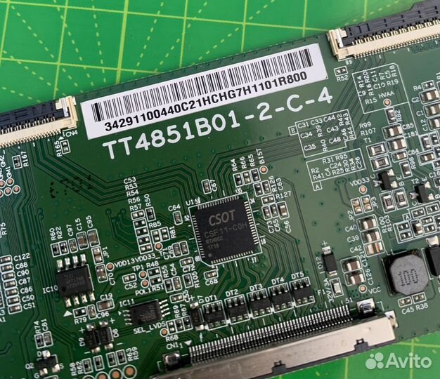 TT4851B01-2-C-4 (отправка по РФ)
