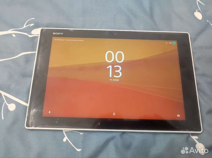Sony xperia tablet z 2