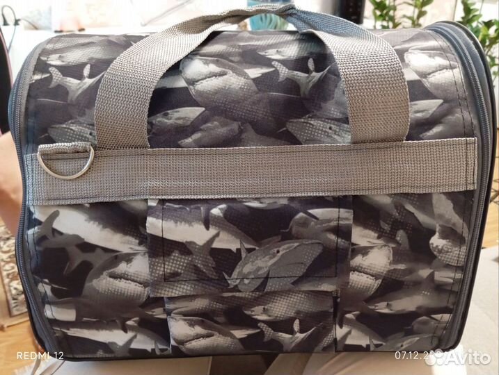 Продам переноску для животных