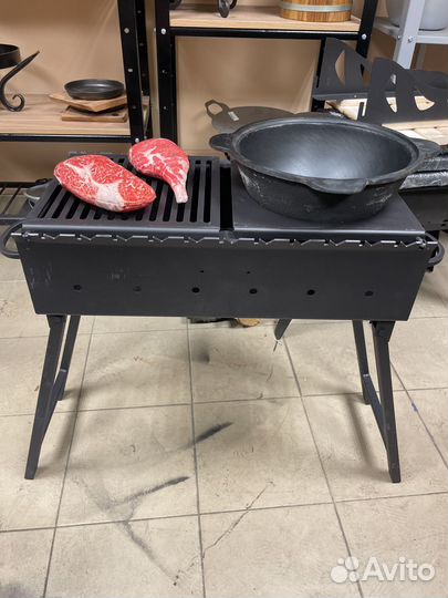 Мангал с решеткой гриль