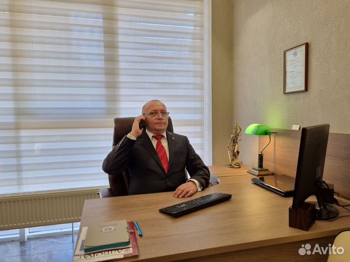 Быстро адвокат: срочный выезд