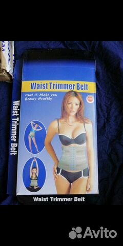 Пояс для уменьшения талии