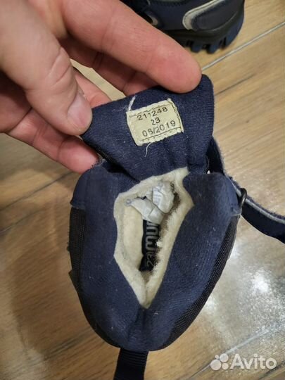 Сапоги зимние детские 23